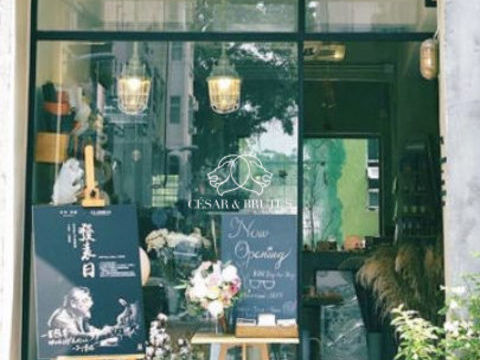 Cession de droit au bail � Local commercial 42&nbsp;m&sup2; � Rue Me 70000 69002 Lyon