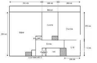  Appartement � louer 2 pi�ces 46 m�