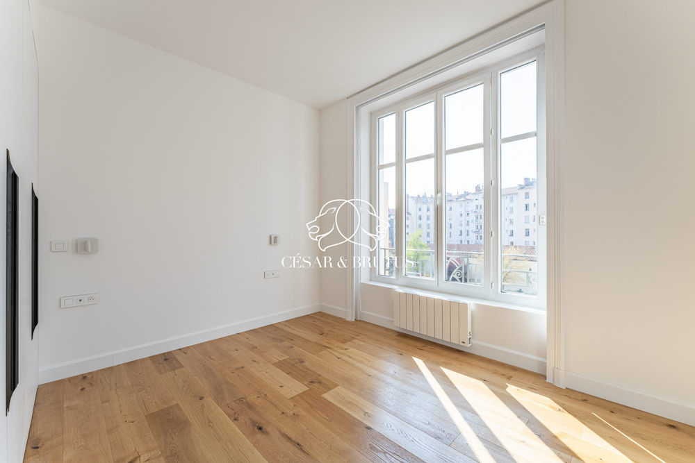 � vendre  Appartement Lyon 7