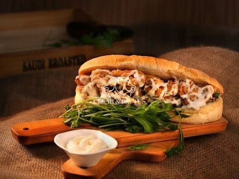 Fonds de commerce &agrave; vendre Lyon 196200 69001 Lyon