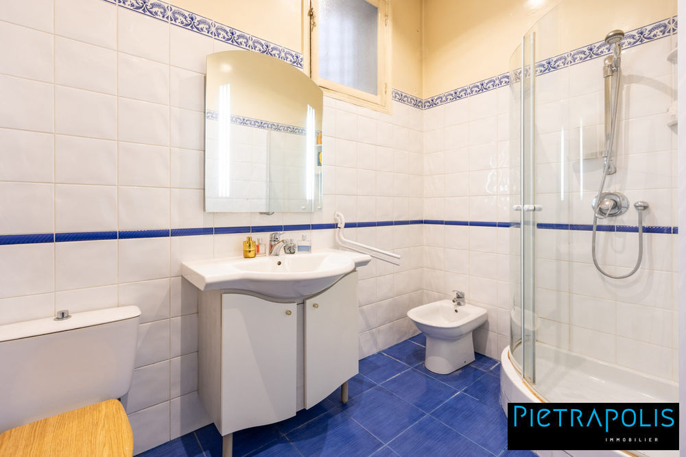 � vendre  Appartement Paris 17