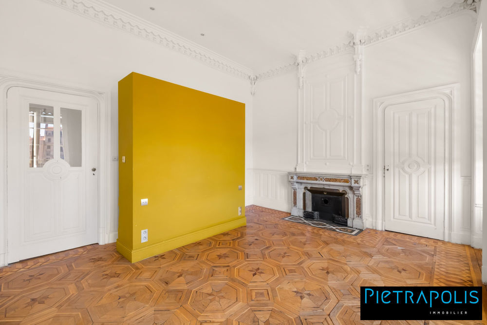 � vendre  Appartement Lyon 5