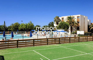  Appartement � vendre 2 pi�ces 26 m�