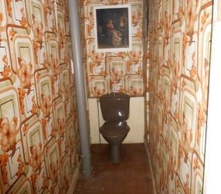  Immeuble � vendre 300 m�