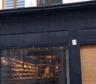  Immeuble � vendre 196 m�