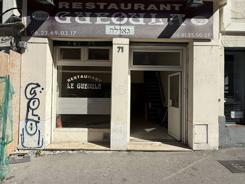 LOCAL COMMERCIAL AVENUE DE TOULON 13006 130000 13006 Marseille