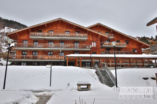  Appartement � vendre 1 pi�ce 24 m�