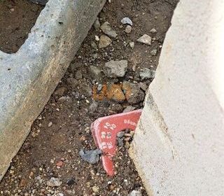  Terrain � vendre 494 m�