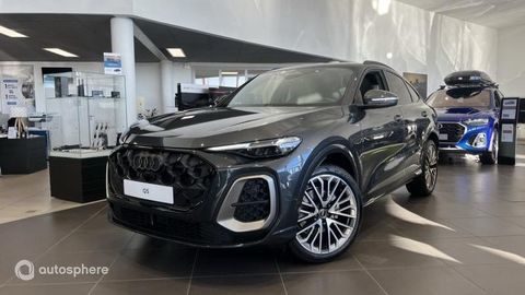 Audi Q5 2.0 TFSI Hybride 204ch S line S tronic 7 2025 occasion Champniers 16430