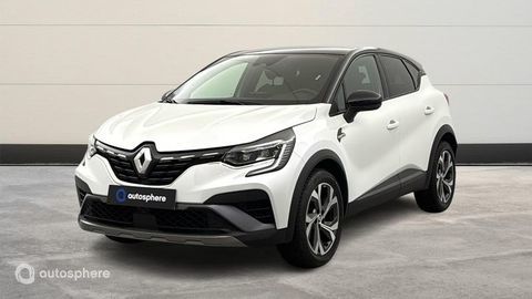 Renault Captur 1.3 TCe 140ch FAP RS Line -21 2022 occasion Charmeil 03110
