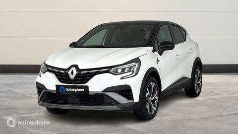 Renault Captur 1.3 TCe mild hybrid 160ch RS Line EDC RETORS EXT RABATABLES 2022 occasion Ch&acirc;lons-en-Champagne 51000