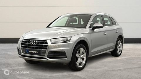 Audi Q5 2.0 TDI 190ch Design quattro S tronic 7 2017 occasion Poitiers 86000