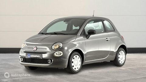 Fiat 500 1.0 70ch BSG S&S Pack Confort 2023 occasion NANTES 44000