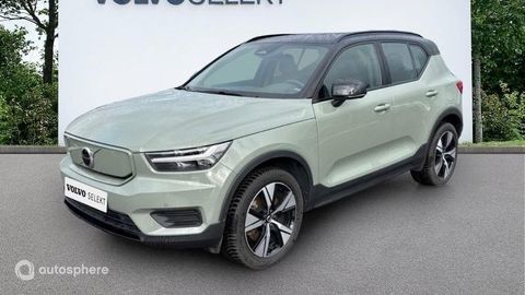 Volvo XC40 Recharge 231ch Ultimate EDT 2022 occasion Thionville 57100