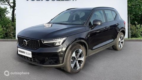Volvo XC40 B3 163ch Ultra DCT 7 2025 occasion Thionville 57100