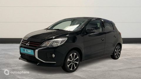 Mitsubishi Space Star 1.2 MIVEC 71ch Red Line EDITION 2024 2025 occasion Avignon 84000