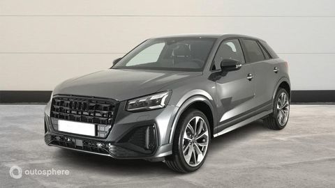 Audi Q2 35 TFSI 150ch S line Plus S tronic 7 2026 occasion Poitiers 86000