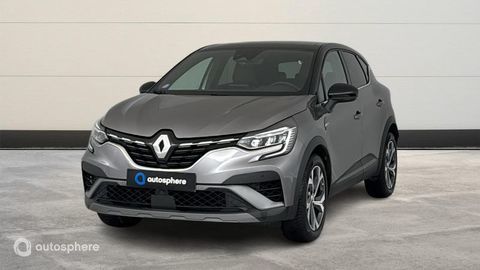 Renault Captur 1.3 TCe 160ch FAP RS Line EDC -21 2022 occasion &Eacute;pernay 51200