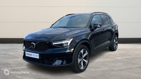 Volvo XC40 B3 163ch Plus DCT 7 2025 occasion Thionville 57100