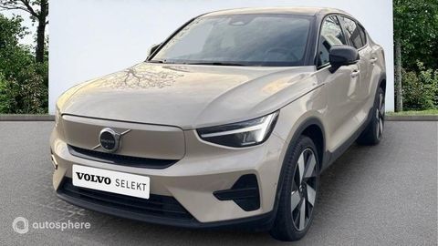 Volvo EX 40 Single Extended Range 252ch Ultra 2026 occasion Mont&eacute;vrain 77144