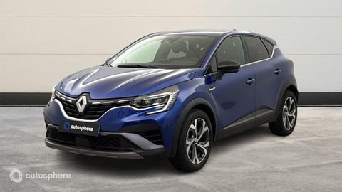 Renault Captur 1.3 TCe mild hybrid 160ch RS Line EDC 2022 occasion Nantes 44000