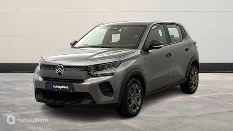 Citro&euml;n C3 1.2 Turbo 100ch YOU 2025 occasion Saint-Cyr-sur-Loire 37540