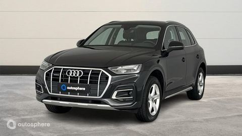 Audi Q5 50 TFSI e 299ch Design quattro S tronic 7 2024 occasion Reims 51100