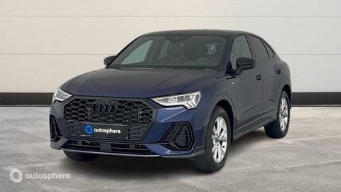 Audi Q3 35 TFSI 150ch S line plus S tronic 7 2025 occasion Magenta 51530