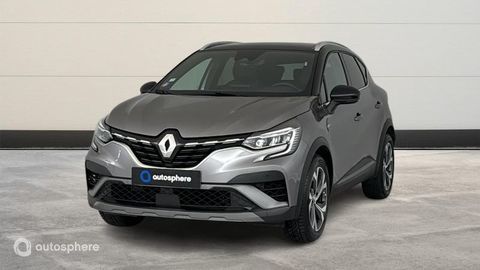 Renault Captur 1.3 TCe mild hybrid 160ch RS Line EDC 2022 occasion Metz 57000