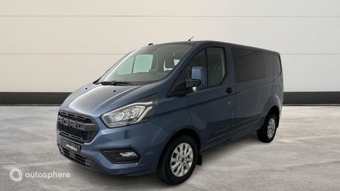 Ford Transit 300 L1H1 2.0 EcoBlue 130 Cabine Approfondie Trend Business 7 2022 occasion Petite-For&ecirc;t 59494