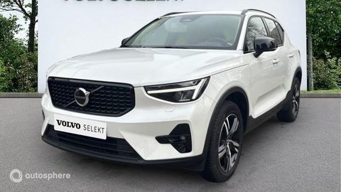 Volvo XC40 B4 197ch Plus DCT 7 2023 occasion AVON 77210