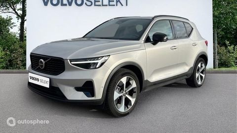 Volvo XC40 B3 163ch Plus DCT 7 2025 occasion VERT-SAINT-DENIS 77240