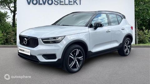 Volvo XC40 T3 163ch R-Design Geartronic 8 2021 occasion AVON 77210