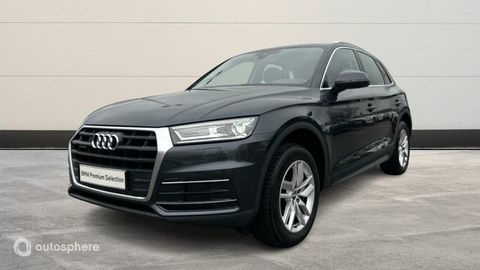 Audi Q5 50 TFSI e 299ch Design quattro S tronic 7 Euro6d-T 15cv 2020 occasion SAINT-AVIT 40090