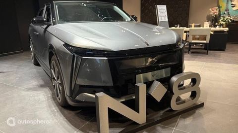 Citro&euml;n DS8 Electrique 230ch Etoile 2026 occasion Poitiers 86000