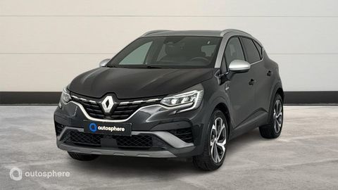 Renault Captur 1.6 E-Tech hybride rechargeable 160ch Techno 2022 occasion Marly 57155