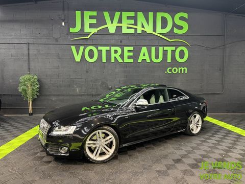 Audi S5 4.2 V8 FSI 354ch quattro 2008 occasion Vert-Saint-Denis 77240