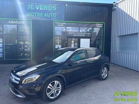 Mercedes Classe GLA 220 2.1 CDi 16V 4MATIC 7G-DCT 170 cv Bo&icirc;te auto 2016 occasion Appoigny 89380