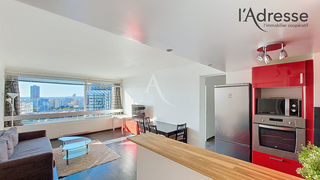  Appartement � vendre 2 pi�ces 46 m�