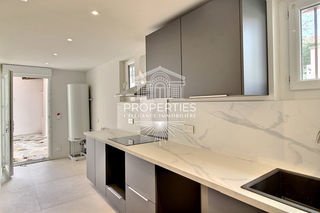  Appartement � vendre 4 pi�ces 82 m�