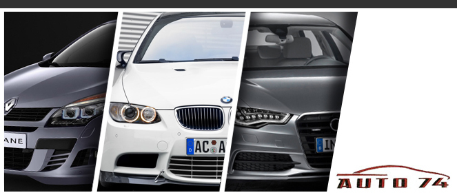 AUTO 74, concessionnaire 74