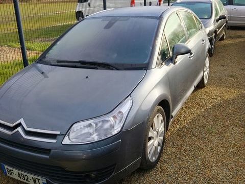 Citro&euml;n C4 1.6i 16V 110 Pack Dynamique A 2006 occasion Arnage 72230