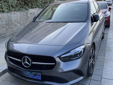 Mercedes Classe B 180 7G-DCT Progressive Line 2024 occasion Barbechat 44450