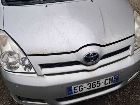 Pi&egrave;ces et &eacute;quipements Voiture Pi&egrave;ces et &eacute;quipements Voiture  occasion Bourguignon-sous-Coucy 02300