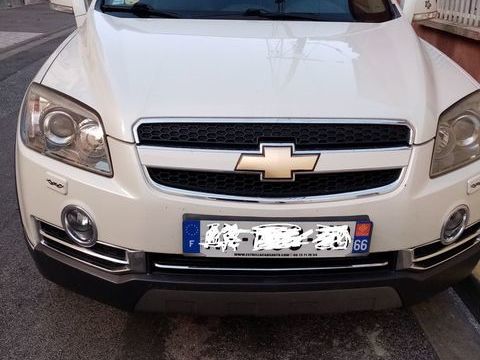 Chevrolet Captiva 2.0 VCDI Sport A 2010 occasion Laroque-des-Albères 66740