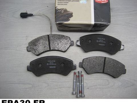 Pi&egrave;ces et &eacute;quipements Voiture Pi&egrave;ces et &eacute;quipements Voiture  occasion Saint-Geni&egrave;s-de-Comolas 30150