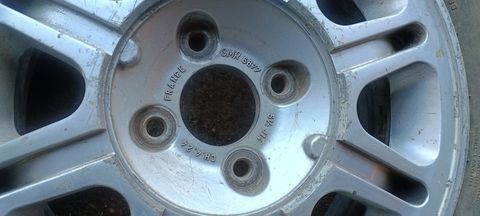 Pi&egrave;ces et &eacute;quipements Voiture Pi&egrave;ces et &eacute;quipements Voiture  occasion L&eacute;signac-Durand 16310