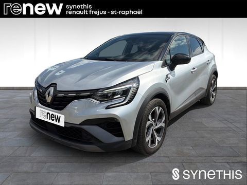 Renault Captur mild hybrid 140 R.S. line 2023 occasion Fr&eacute;jus 83600