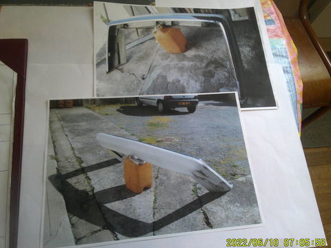 Pi&egrave;ces et &eacute;quipements Voiture Pi&egrave;ces et &eacute;quipements Voiture  occasion Nontron 24300