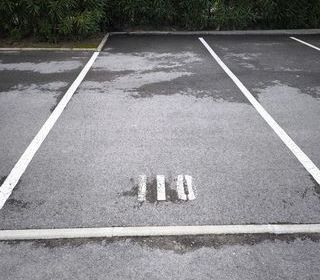  Parking / Garage � louer 16 m�